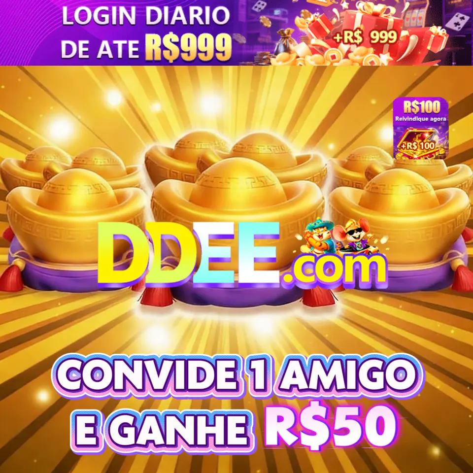 ddee Unduh